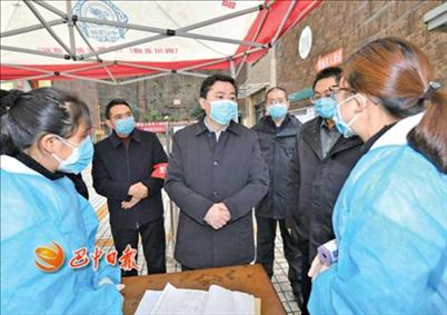 罗增斌在通江县检查督导新型冠状病毒感染的肺炎疫情防控工作时强调