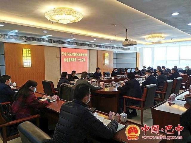 何平主持召开市应急指挥部第二十次会议