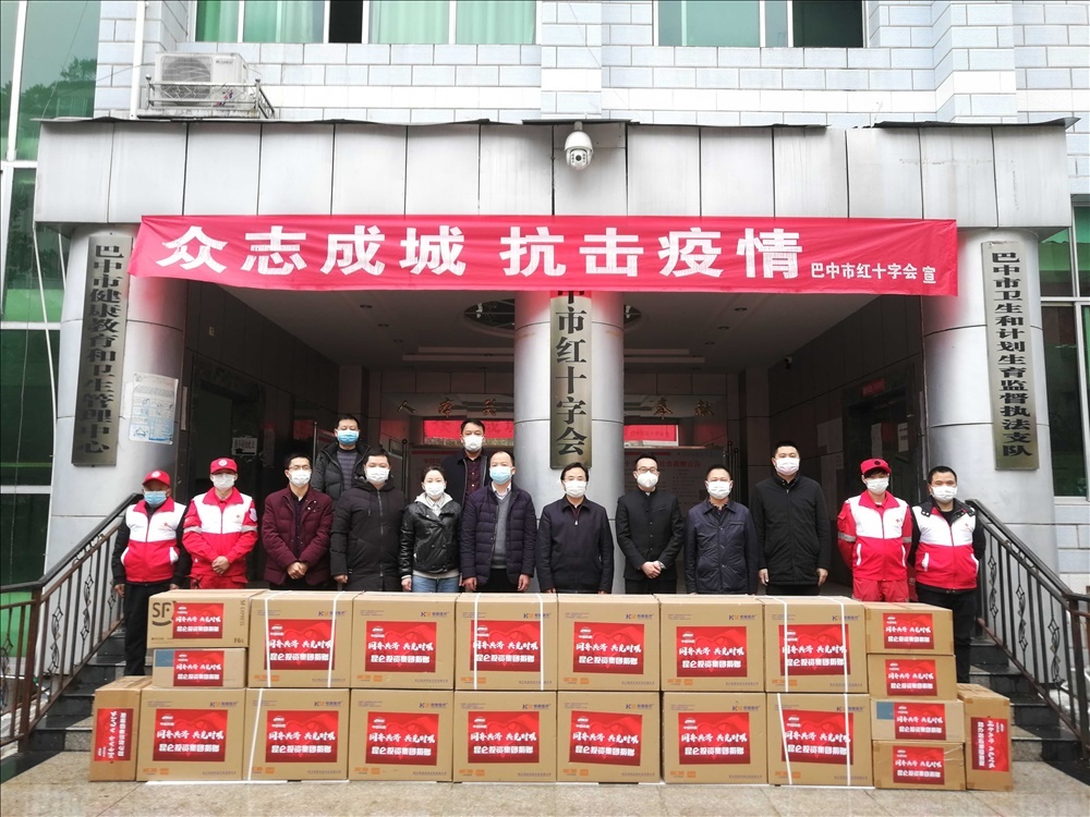 为每一个善行点赞