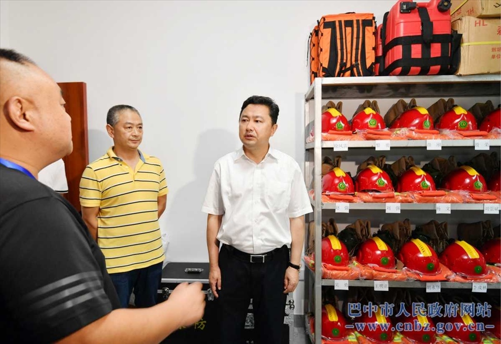 罗增斌在南江县督导森林防灭火专项整治反馈问题整改工作时强调抓好问题整改&nbsp;加快补齐短板&nbsp;全面提升森林防灭火工作水平