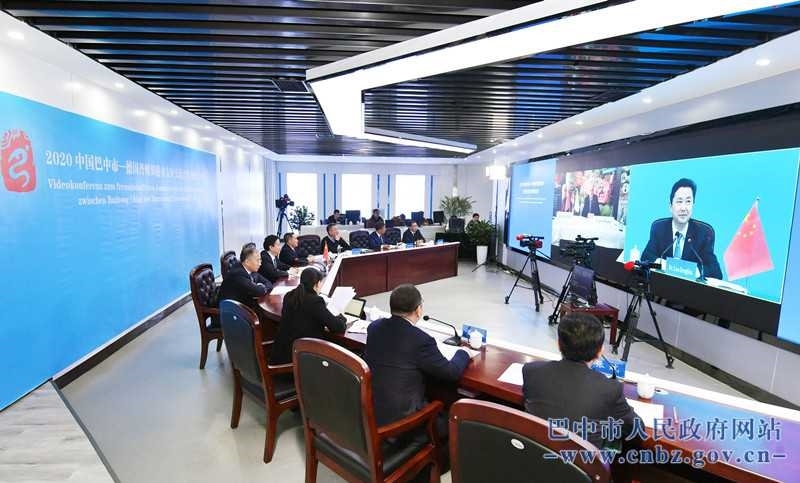 我市与德国丹嫩贝格市举行友好交流合作视频会议<br>深化交流合作&nbsp;共创美好未来<br>罗增斌迈耶尔出席会议