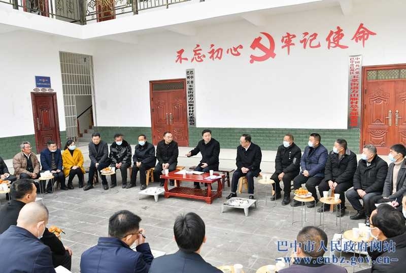 罗增斌在巴州区宣讲五中全会和省委市委全会精神&nbsp;调研基层党建工作<br>扎实推动全会精神在巴中落地生根<br>汇聚奋斗“十四五”奋进新征程的强大力量