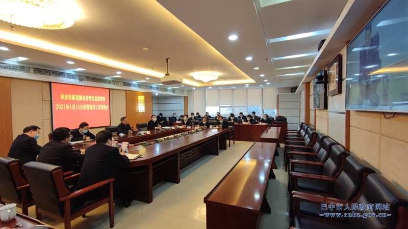 何平主持召开市应对新冠肺炎疫情应急指挥部疫情防控工作调度会<br>全面防范疫情输入<br>切实提升全市疫情防控常态化水平