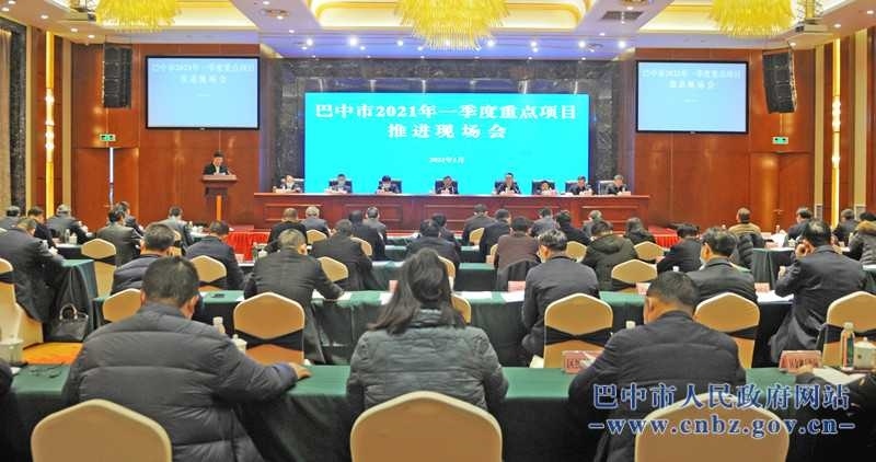 何平出席2021年一季度重点项目推进现场会并讲话<br>巩固重点项目发展良好态势&nbsp;推动经济社会高质量发展