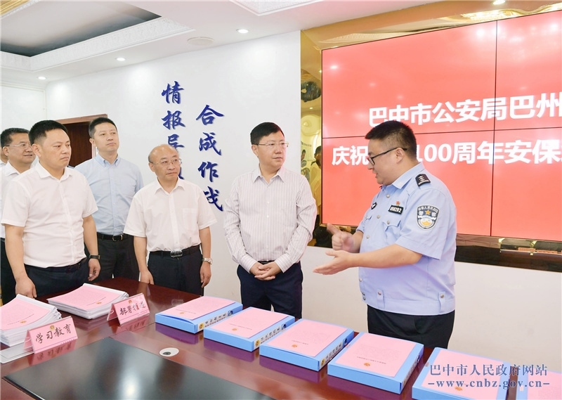 何平调研督导政法队伍教育整顿暨安保维稳工作<br>强化举措&nbsp;动真碰硬&nbsp;推动查纠整改走深走实