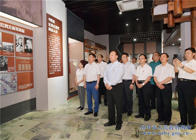 用好红色资源&nbsp;赓续精神血脉<br>以党史学习教育成果推动中心工作开展<br>杨洪波在巴中开展党史学习教育宣讲和调研<br>何平高鹏凌李映朱冬王善平出席宣讲会或陪同调研