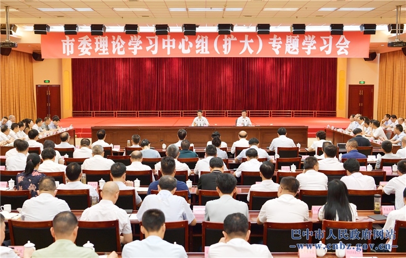 市委理论学习中心组举行（扩大）专题会<br>何平主持&nbsp;朱世宏到会指导&nbsp;高鹏凌朱冬王善平参加
