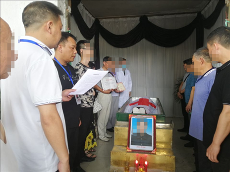 生是夫妻同甘苦&nbsp;死后同捐伴阴魂&nbsp;---市红十字会见证毕君政老人遗体捐献纪实