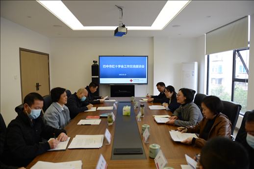 任小娟副市长带队赴省红十字会开展工作对接