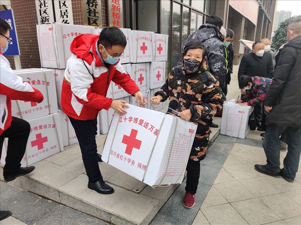 市红十字会开展&ldquo;博爱送万家&rdquo;暨创文志愿服务进社区活动