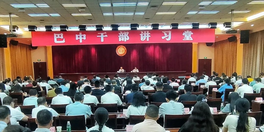 应急救护培训走进&ldquo;巴中干部讲习堂&rdquo;