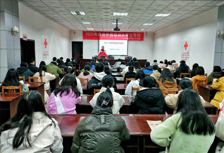 巴中市红十字会为返乡大学生举办救护员培训专班