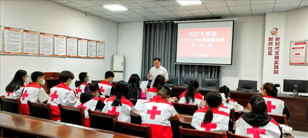 市红十字会深入社区开展创文专项活动