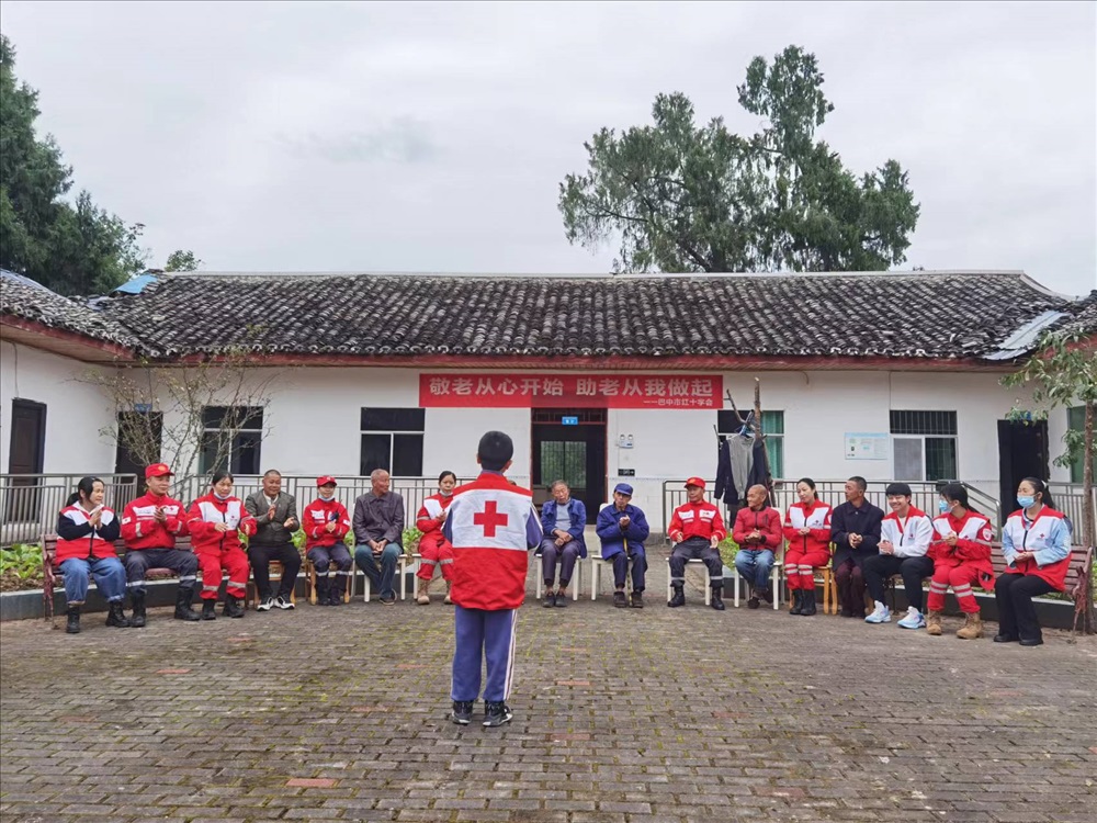敬老从心开始 助老从我做起